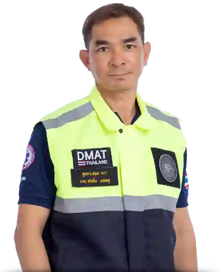 คุณหมอ ไมคอน